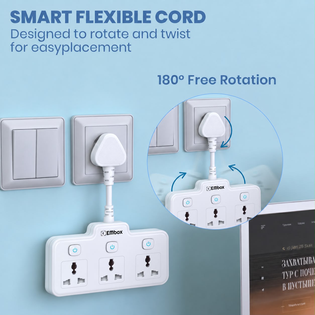 EMBOX 2500W Compact Multi Plug Adapter – 3-Socket Power Solution for Home Appliances, Office Desks and Everyday Use